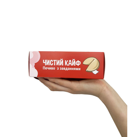 Печенье для взрослых с заданиями Love, 7 штук