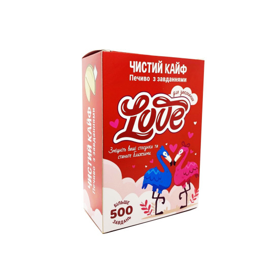 Печенье для взрослых с заданиями Love, 7 штук