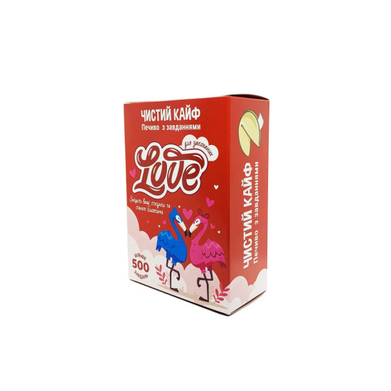 Печенье для взрослых с заданиями Love, 7 штук