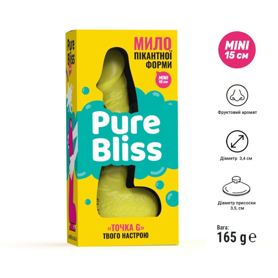 Натуральное крафтовое мыло-член с присоской, желтое Pure Bliss Mini Yellow