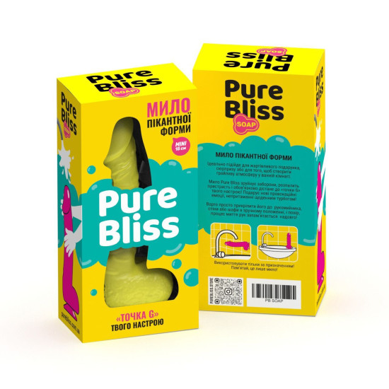 Натуральное крафтовое мыло-член с присоской, желтое Pure Bliss Mini Yellow