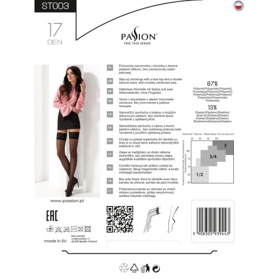 Класичні панчохи на ажурній силіконовій резинці, бежеві Passion ST003 Beige, 1/2