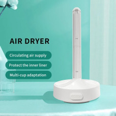Сушилка для рукава Otouch Dryer
