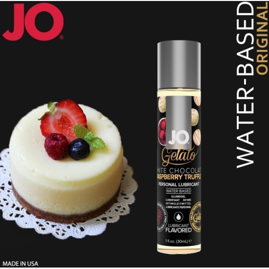 Смазка для секса со вкусом белого шоколада с малиной на водной основе JO GELATO White Chocolate Raspberry, 30 ml