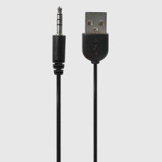 USB-кабель для зарядки (Sam Neo, Robin, Hannes Neo, Alex Neo 2) Svakom Masturbator Charge Cable