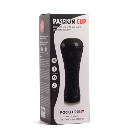 Мастурбатор-попка Passion Cup