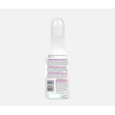 Лубрикант на водной основе SKYN Natural Harmony, 80 ml