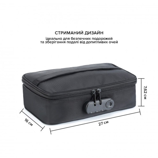 Кейс для іграшок з кодовим замком Dorcel DISCREET BOX (м'ята упаковка!!!)