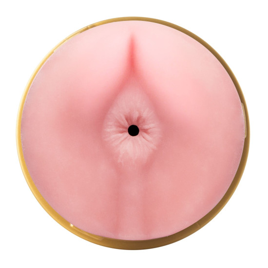 Мастурбатор-попа Fleshlight Pink Butt STU