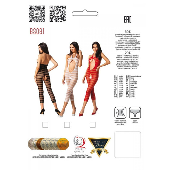 Бодистокинг, белый Passion BS081 White