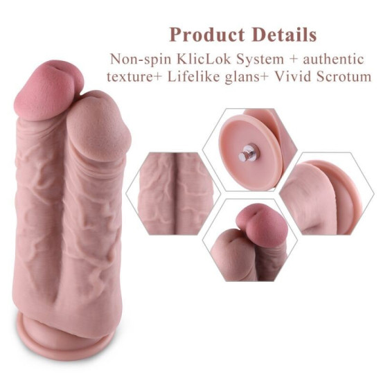 Подвійний фалоімітатор для секс-машин, довжина 21,6 см Hismith 8.5» Two Cocks One Hole Silicone Dildo