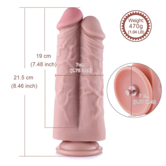 Подвійний фалоімітатор для секс-машин, довжина 21,6 см Hismith 8.5» Two Cocks One Hole Silicone Dildo