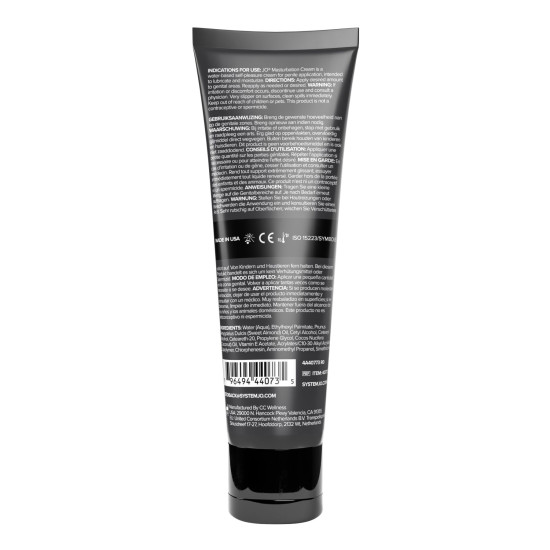 Крем для мастурбации JO Masturbation Cream, 120 ml