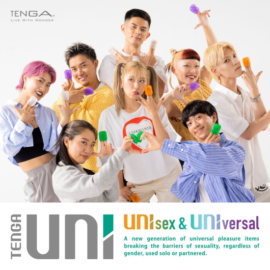 Набір стимуляторів для ерогенних зон (4 шт) Tenga Egg UNI Variety Pack