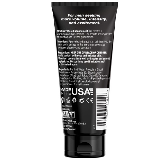 Гель для поліпшення потенції та ерекції Swiss Navy Max Size Gel, 150 ml
