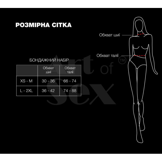 Бондажный набор из экокожи, черный Art of Sex - Shandy, XS-M