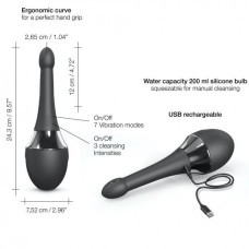 Автоматический анальный душ-вибратор Dorcel Douche Mate Pro (мятая упаковка)