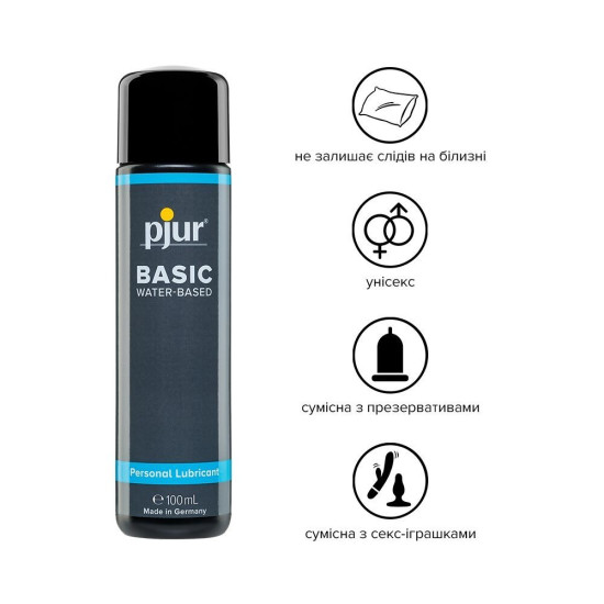 Лубрикант для новачків на водній основі Pjur Basic Waterbased, 100 ml