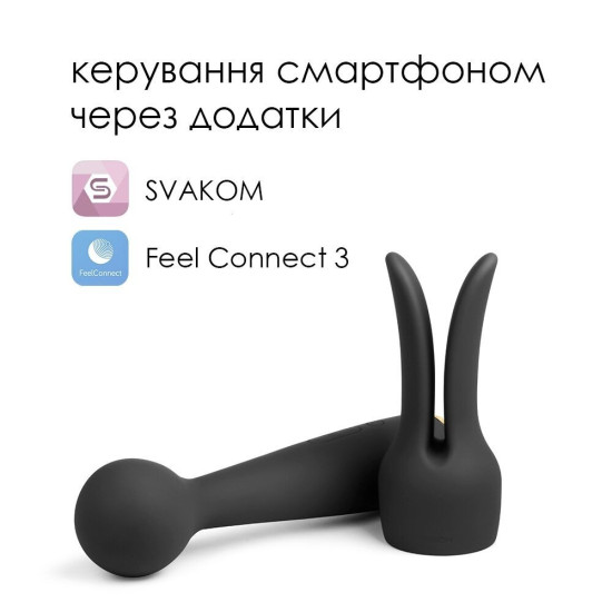 Інтерактивний вібромасажер у формі мікрофона з підігрівом Svakom Emma Neo
