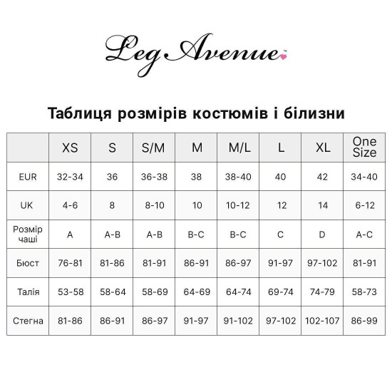Эротический костюм Сейлор Мун (платье, перчатки и бант) Leg Avenue Sexy Sailor, M