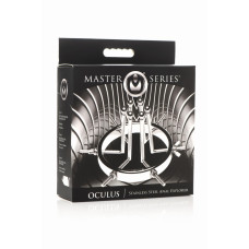 Анальний розширювач з нержавіючої сталі Master Series Oculus Stainless Steel Anal Explorer
