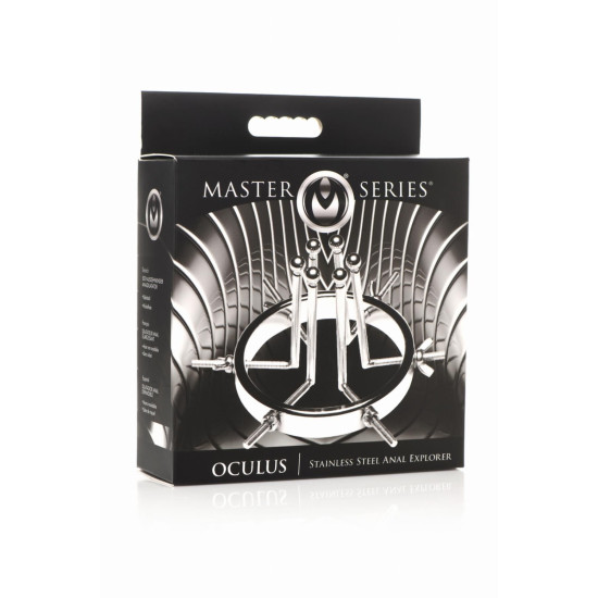 Анальний розширювач з нержавіючої сталі Master Series Oculus Stainless Steel Anal Explorer