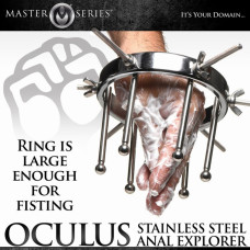 Анальний розширювач з нержавіючої сталі Master Series Oculus Stainless Steel Anal Explorer