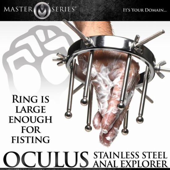 Анальний розширювач з нержавіючої сталі Master Series Oculus Stainless Steel Anal Explorer
