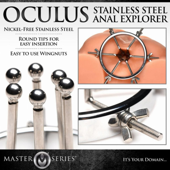 Анальний розширювач з нержавіючої сталі Master Series Oculus Stainless Steel Anal Explorer