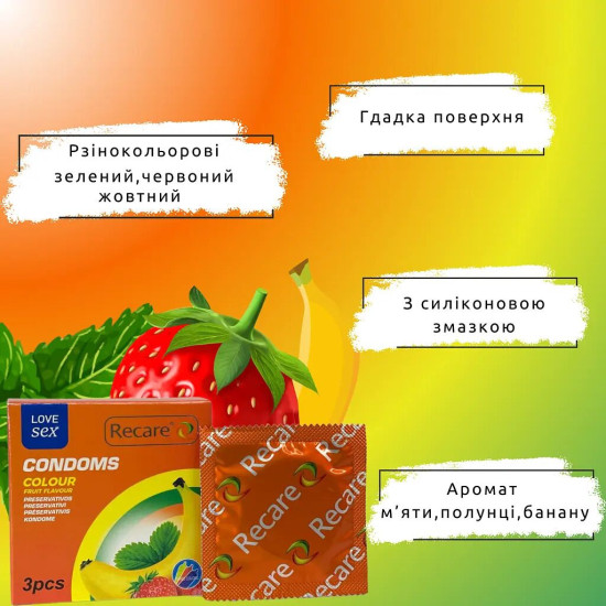 Презервативи з ароматами м'яти, банана та полуниці, 3 шт Recare Color Fruit Flavour Condoms