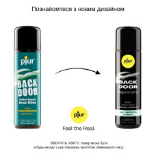 Обезболивающая анальная смазка с пантенолом Pjur Backdoor Regenerating, 250 ml