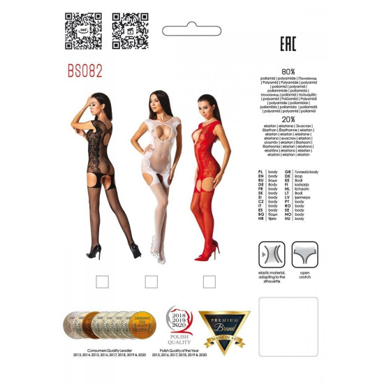 Бодистокинг, белый Passion BS082 White
