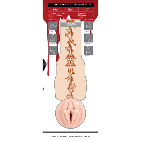 Мастурбатор вагіна Fleshlight Fantasy Fukumoto Shokushu