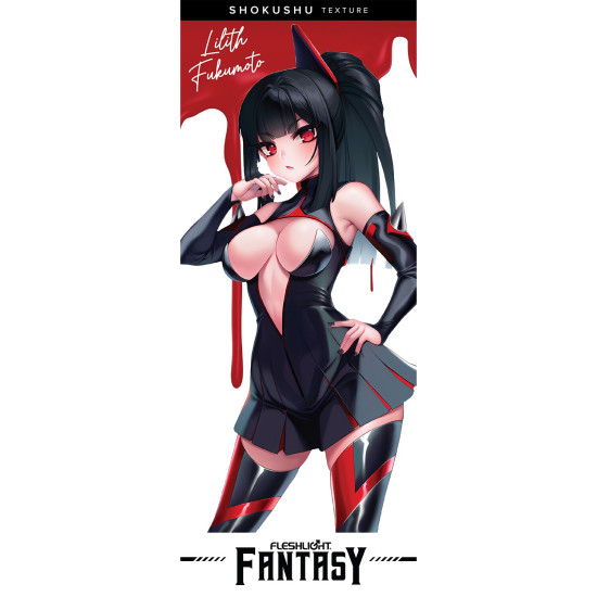 Мастурбатор вагіна Fleshlight Fantasy Fukumoto Shokushu