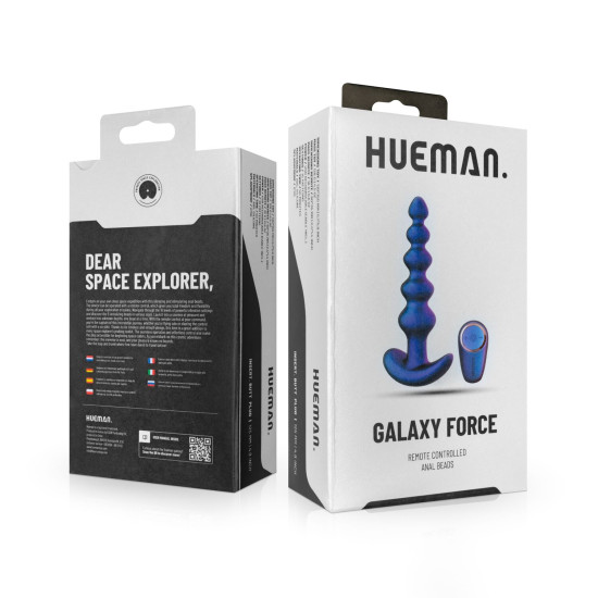 Анальний вібратор Hueman Galaxy Force Anal Beads