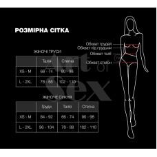 Кружевные трусики с открытым доступом, белые Art of Sex Mia, XS-M