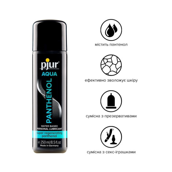 Інтимна зволожуюча змазка з пантенолом на водній основі Pjur Aqua Panthenol, 250 ml