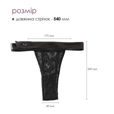 Смарт-вибратор в трусики с трусиками Svakom Edeny