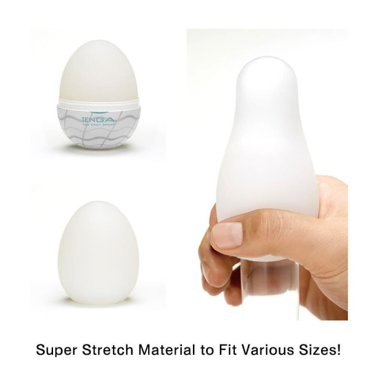 Мастурбатор-яйце з подвійним хвилястим рельєфом Tenga Egg Wavy II
