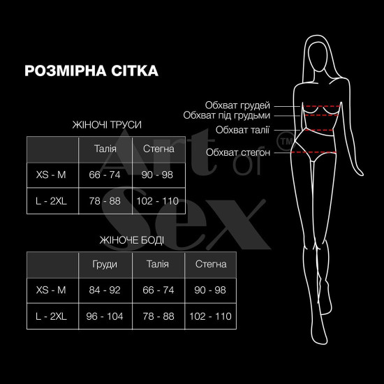 Труси з металевою анальною пробкою M для тривалого носіння Art of Sex Rygina, XS-2XL