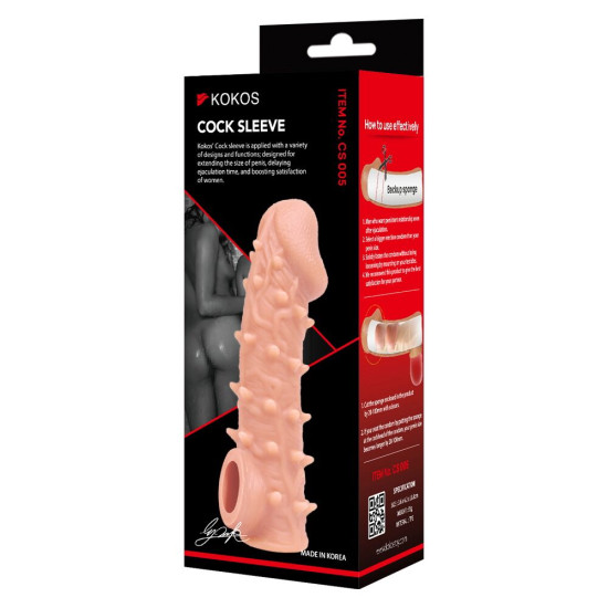 Насадка на член Kokos Cock Sleeve CS 005, M