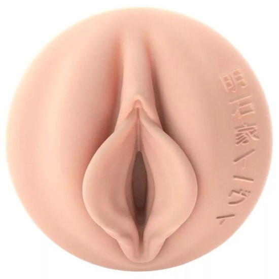 Мастурбатор с фэнтезийным каналом, очень нежный Fleshlight Fantasy Evie Akashiya Sho Akuma