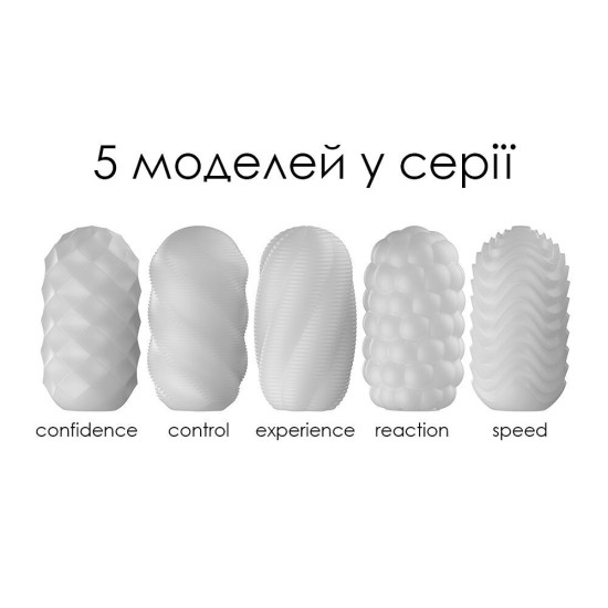 Яйце-мастурбатор Svakom Hedy X - Control