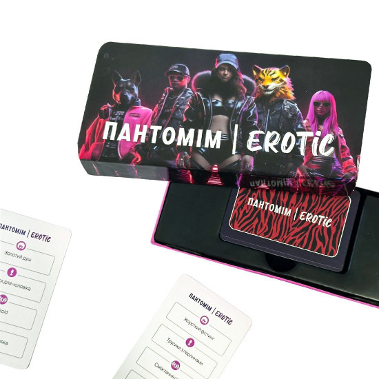 Эротическая игра на украинском «Пантомім Erotic»