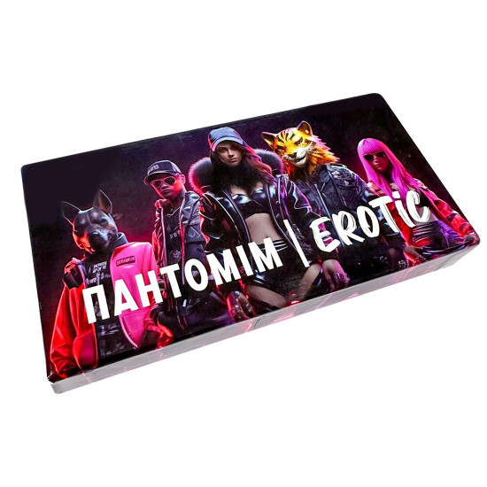 Эротическая игра на украинском «Пантомім Erotic»
