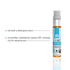 Розпродаж! Очищувальний спрей JO NATURALOVE - ORGANIC (30 мл) (термін 07.2023)