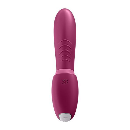 Вакуумний смарт-вібратор Satisfyer Sunray Berry (пом'ята упаковка)