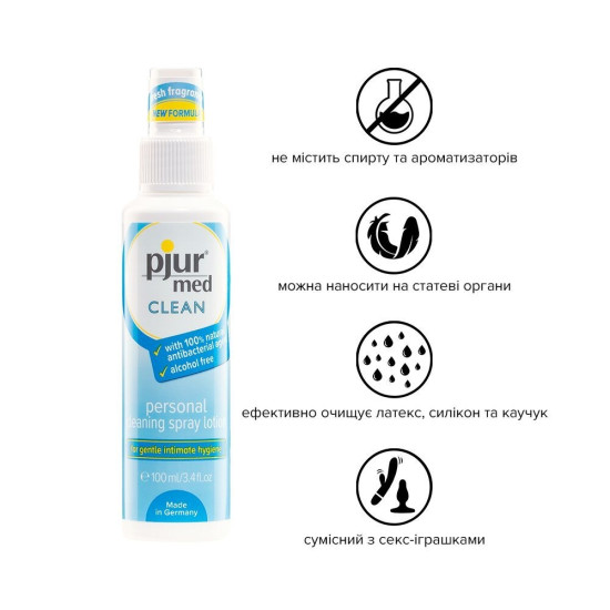 Антибактериальный чистящий спрей Pjur med CLEAN, 100 ml