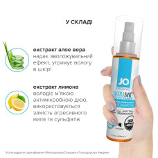 Распродажа!!! Очищающий спрей JO NATURALOVE - ORGANIC (120 мл) (срок годности 04.2024)
