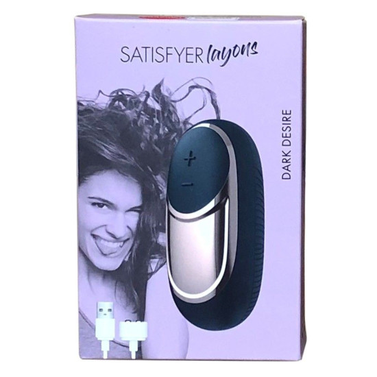 Вибратор мощный водонепроницаемый Satisfyer Lay-On Dark Desire